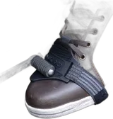 Oxford Shift Guard - Shoe Protector — view 1 of 6
