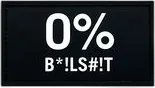 USWE 0% BS Rubber Patch