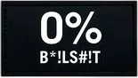 USWE 0% BS Rubber Patch