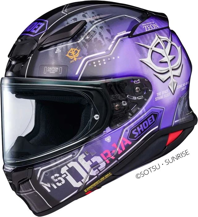Shoei NXR2 MS-06R-1A Black Tri-Star's Zaku II H-MOB TC-12 Helmet
