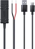 Sp Connect 12v Hard Wire Cable
