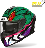 Airoh SPARK 2 REX — view 1 of 5