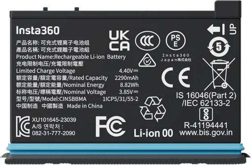 Insta360 X4 Battery