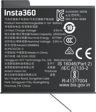 Insta360 X6 Xtreme Battery