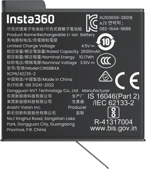 Insta360 X6 Xtreme Battery