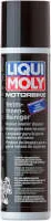 Liqui Moly Racing Helmet Cleaner